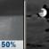 Tuesday Night: Scattered showers and thunderstorms before 9pm, then scattered showers between 9pm and midnight.  Mostly cloudy, with a low around 59. Southeast wind 15 to 20 mph becoming east 5 to 10 mph in the evening.  Chance of precipitation is 50%.